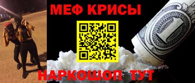 кокаин перу Пенза