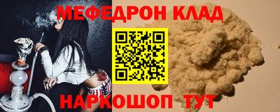 гидропоника Партизанск