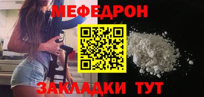 кокаин перу Пенза