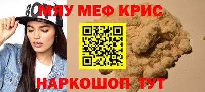 гидропоника Партизанск