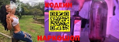 гидропоника Партизанск