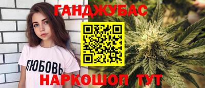 кокаин перу Пенза