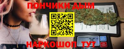 кокаин перу Пенза