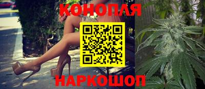 гидропоника Партизанск