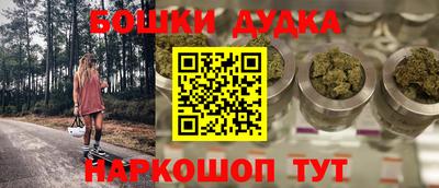 кокаин перу Пенза