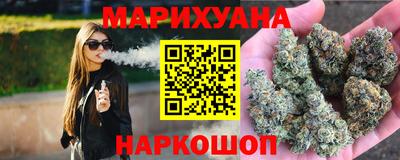мескалин Первоуральск