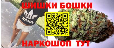 мескалин Первоуральск