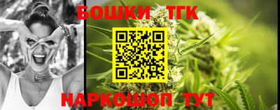мескалин Первоуральск