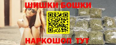 гидропоника Партизанск
