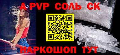 кокаин перу Пенза