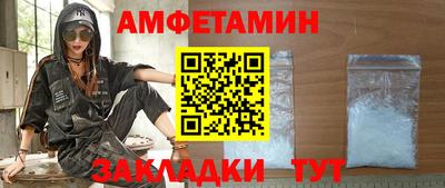 гидропоника Партизанск