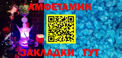 кокаин перу Пенза