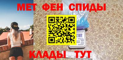 кокаин перу Пенза