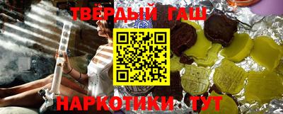 гидропоника Партизанск