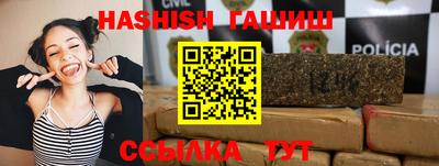 кокаин перу Пенза