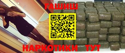 гидропоника Партизанск