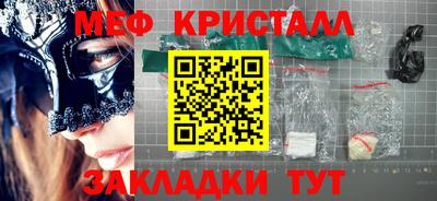 кокаин перу Пенза