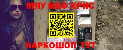 гидропоника Партизанск