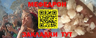 кокаин перу Пенза